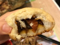 酥皮焗叉烧包-添好运点心专门店(中环IFC店)
