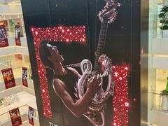 -长沙悦方ID MALL