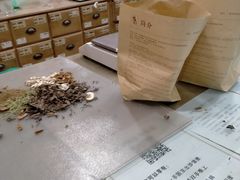 -承启堂中医馆·推拿·针灸(成华馆)