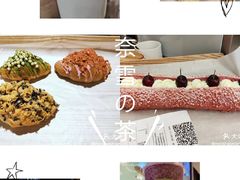 -喜茶(深圳福田星河COCO Park店)