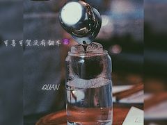 -樹下遇见树·咖啡