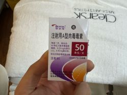 -洁铭新加坡医美