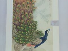 -宁夏博物馆