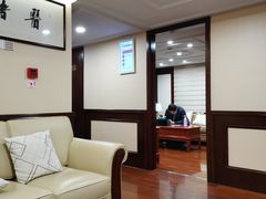 -复旦大学附属华山医院健康管理中心