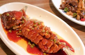 Classic Sweet and Sour Fish