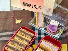 -詹记桃酥(百盛店)