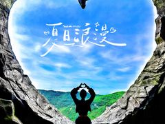 -本溪大峡谷