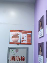 -杭州米兰柏羽医疗美容医院