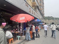 -清真磨沟沿老字号牛肉面(总店)