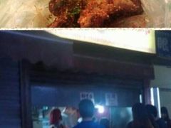 -徐亮烤蹄(建设路店)