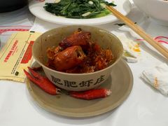 -肥肥虾庄·金牌油焖大虾(汉口城市广场店)