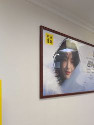 -深圳阳光医疗美容医院·旗舰店