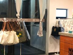 -寒香会社(平江路店)