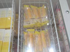 -好利来(阜成门店)