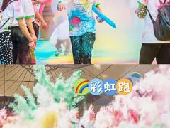-途柚团建·拓展培训·年会策划