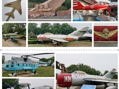 -中国航空博物馆