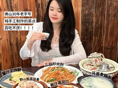 -山水茶艺馆·点心粤菜·30年老字号