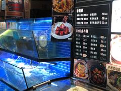 -火龙堂·风味民间菜(文一路店)