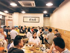大堂-老字号胡烤肉(三十年老店)