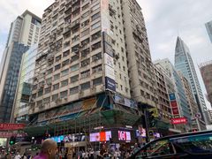 -海港城