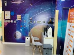 -极橙儿童齿科矫正中心(奥城店)