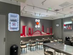 -DQ·蛋糕·冰淇淋(包河万达店)
