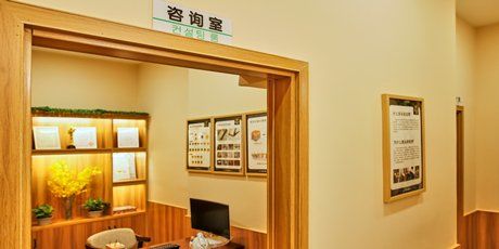 -丝客富脱发养发头皮馆