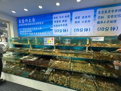 -仙螺岛海鲜自助餐厅(总店)