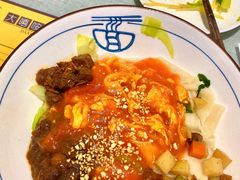 -大嘻咹biangbiang面(历史博物馆店)
