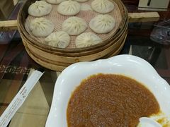 -黄家老店·非遗灌汤包(晋安路店)