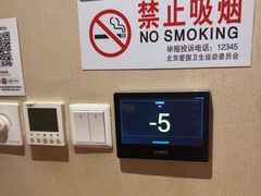 -华夏良子·足道·SPA·艾灸(苏州桥店)