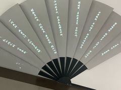 -中国扇博物馆