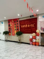 -纵享怡月月子中心(西稍门店)