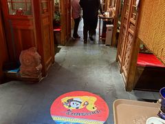 -小吊梨汤·北京菜·烤鸭(清河万象汇店)