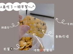 -草庐酒家