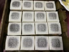 -品雅轩农家乐