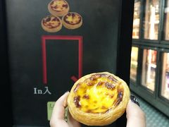 葡挞-安德鲁饼店(总店)