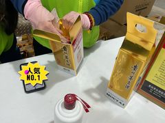 -山姆会员商店(上海浦东店)