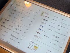 -一叶觅山(半边街店)