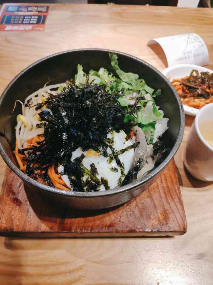 打分    /人 上次点的烤肉拌饭,好吃.这次点的海苔拌饭,挺清淡的.