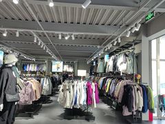 -探路者工厂店(宏福科技园店)