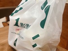 -1点点(新会店)