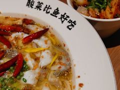 -新太二·鲜料川菜(晶耀前滩店)