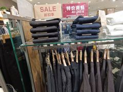 -MUJI无印良品(远洋未来广场店)