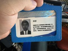 -屋有岛沉浸游戏旗舰店(中山公园店)
