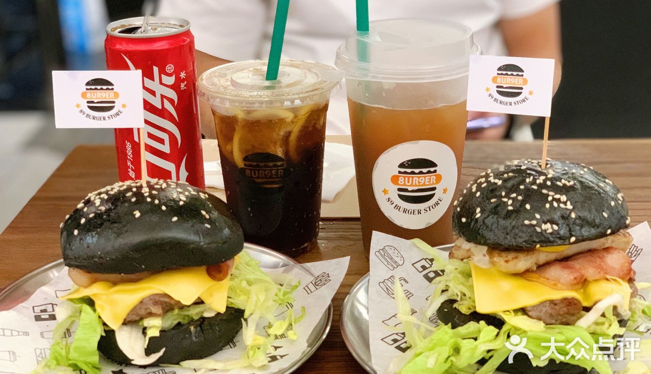 中山排行榜第一的汉堡🍔 | 食肉兽必打卡[胜利] |