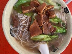 牛腩汤粉-平香甜品店(天佑六路店)