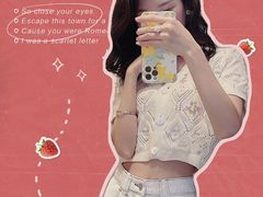 -URBAN REVIVO(深圳华润万象天地店)