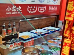-小龙坎火锅(全球总店)