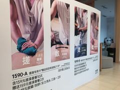 -水善汇旗舰店(金牛路店)